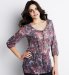Indigo Collection Floral Print Longline Blouse