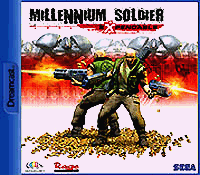 Millenium Soldier Expendable Dc