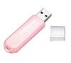 INTEGRAL Pink Ice Drive 4 GB USB 2.0 key