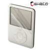 InvisibleSHIELD Full Body Protector - iPod Nano 3G