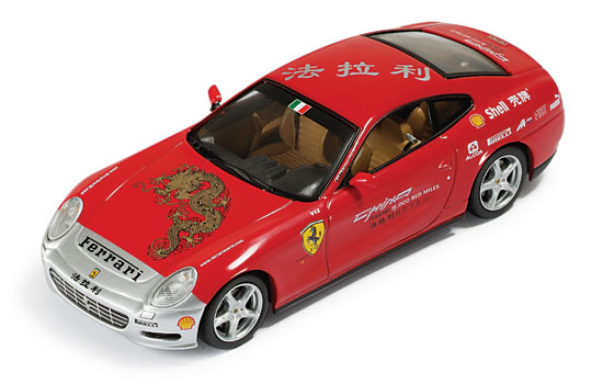 ixo Ferrari 612 Scaglietti China Tour Car in Red