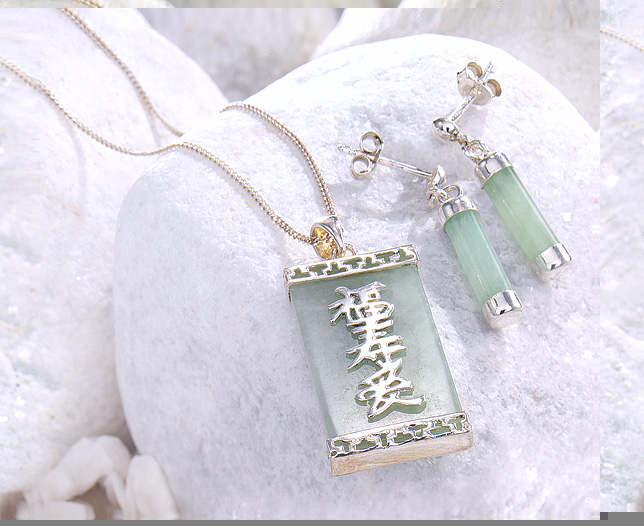 Jade Calligraphy Pendant and Chain - Green