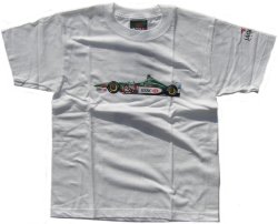 Jaguar Kids T-Shirt (White)