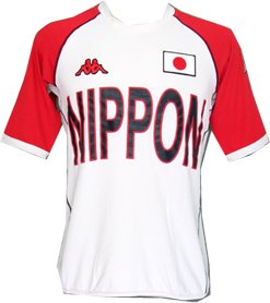 Japan Kappa Japan Kombat Shirt 05/06