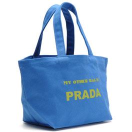 My Other Bag is Prada Mini