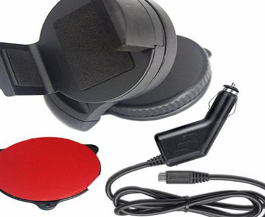 JJOnline 1.5 Meter 1.5M Extra Long Lead Micro USB In Car Charger With Mini Small Windscreen / Dashboard Suction Mount Mobile Phone Holder For Samsung Galaxy 3 i5800 / Galaxy Ace 2 i8160 / Galaxy Ace S