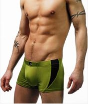 JM Underwear Skinz Green