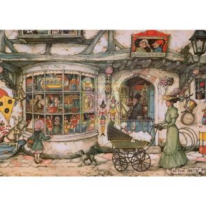 Jumbo The Toy Shop 1500 Piece Jigsaw Puzzle