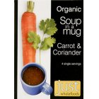 Carrot & Coriander Soup -