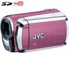 JVC GZMS120 pink