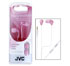 JVC Marshmallow Stereo Headphones (Pink) (HA-FX33)