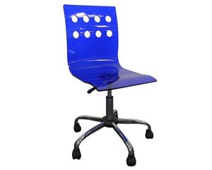Kitsch height adjustable chair