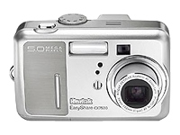Kodak CX7530 5.0 Megapixel Digital Camera