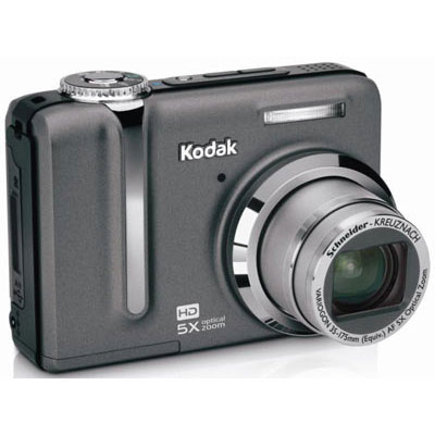 Kodak Easyshare Z1275 Silver Compact Camera