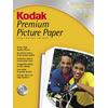 Kodak Premium Picture Paper A4 230g Pack 15
