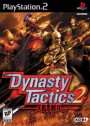 KOEI Dynasty Tactics 2 PS2