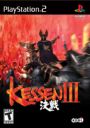 KOEI Kessen III PS2