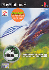 KONAMI International Superstar Soccer 2 PS2