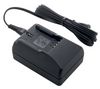 BC-900 Battery charger for the DiMAGE A200