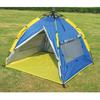 koolsun Shelta UV Protector Beach Tent - Mini