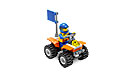 4514481 Coast Guard Quad Bike