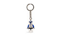 LEGO 4534553 Captain Rex Key Chain