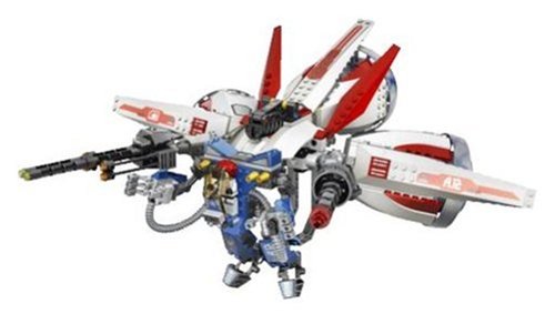 LEGO Exo Force 8106: Aero Booster
