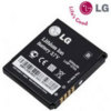 LG IP-A570 Cookie Battery