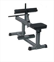 Life Fitness Seated Leverage Calf