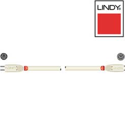 Lindy PS/2 Keyboard or Mouse Extension Cable-