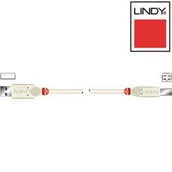 Lindy USB 2.0 Cable - Type A Male to Type B