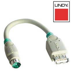 Lindy USB Mouse to PS/2 Port Adaptor 70002