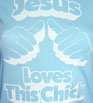 Jesus Loves This Chick Women`s T-shirt