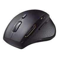 logitech MX 1100 Cordless Laser Mouse - Mouse -