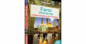 Lonely Planet Farsi (Persian) Phrasebook by Lonely Planet 2778