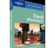 Farsi Phrasebook by Lonely Planet 1699