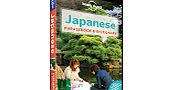 Lonely Planet Japanese Phrasebook by Lonely Planet 4300