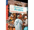 Moroccan Arabic phrasebook by Lonely Planet 2781