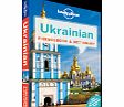 Lonely Planet Ukrainian phrasebook by Lonely Planet 4274