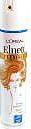 Loreal, 2041[^]10022406 Elnett Satin Flexible Hold Hairspray 200ml