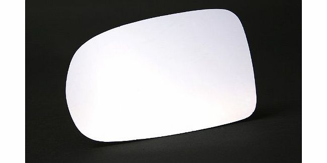 Low Price Wing Mirrors Shop Vauxhall Corsa Wing Mirror glass-silver,LH (Passenger Side),2000 to 2005