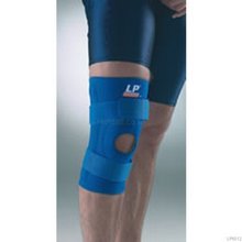 LP Knee Stabiliser with Silicon Buttress
