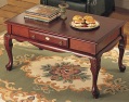 queen anne -style coffee table