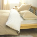 LXDirect two-tone bed set