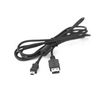 730381 USB Cable