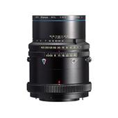Mamiya Rb 210mm f4.5L APO Lens (SD)