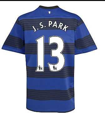 Nike 2011-12 Man Utd Nike Away Shirt (J.S. Park 13)