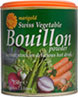 Marigold Swiss Vegetable Bouillon Powder (150g)