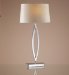 Marks and Spencer Ellipse Table Lamp