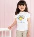 Pure Cotton Little Miss Sunshine T-Shirt